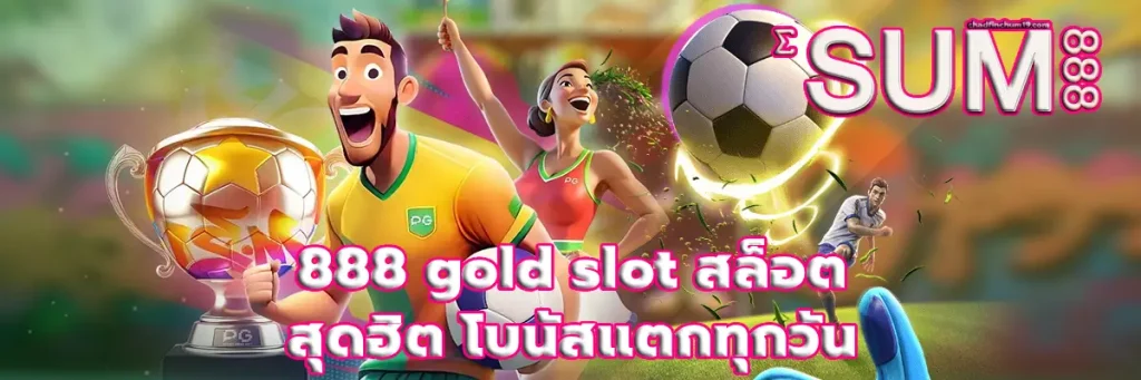 888 gold slot